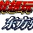 豆友195318753