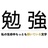 网友1103号