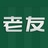 拈出成都味