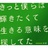 洋葱