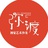 弥渡酒吧