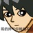 Hector