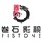 云哥