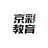 京彩教育