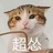 五元硬币