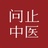 豆友199805406