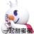 维多妮檬