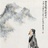 Mr东篱南山
