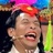 宋小宝