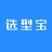 选型宝