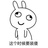 sljl_123