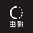 虫影放映室