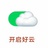呵呵呵呵呵别洗