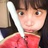 爱莉菜菜子