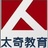 太奇冉老师