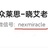 增强记忆力
