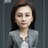 舒婷 Natalia