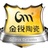 金锐陶瓷