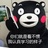 寒渊君W