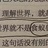 言欲期