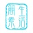 简素生活