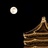 雨蝉