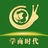 学商文化