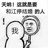 沧笙踏歌
