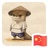 硕士论文指导