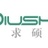 求硕寄宿考研