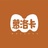 小慕同学
