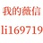 勇者无畏