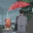芷止止