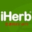 iHerb优惠码