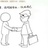 股柿沛孜