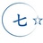 七星录
