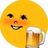 Yire