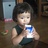 Wenyan