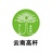 云南高杆