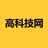 高科技网动态