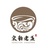 宋韵建盏