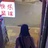 债主