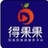 得小二