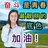 农夫山泉有点甜
