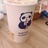豆友210857666