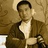 洛桑云丹