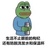 呆呆西的树洞