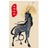 孔祥安