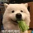 子胥也
