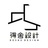 得舍设计